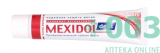 Зубная паста Мексидол актив 65г