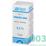 Тимолол - АКОС глазные капли 0,5%-5мл