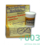 Вальгусстоп /косточка/ крем 15 мл.банка