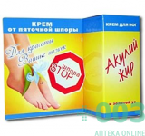 Акулий жир золотой ус при пяточной шпоре 20мл