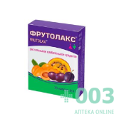Фрутолакс капс 0,5 №30