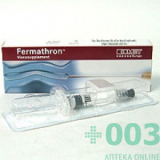 Ферматрон Плюс 1,5% протез синовиальной жидкости стерильный ...