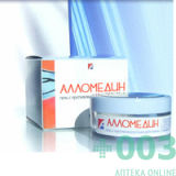 Алломедин гель 4г