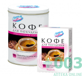 Худеем за неделю Кофе жиросжигающий комплекс 3г №10