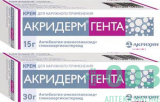 Акридерм ГЕНТА 30г мазь для наружного применения