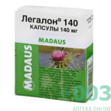 Легалон 140 140мг №30 капс
