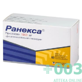 Ранекса таб пролонг 1000мг  №60