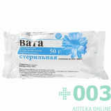 Вата хирургическая стерильная 50г Розовый Фламинго