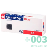 Диротон 10мг №56 таб