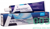 Амелотекс 1% 50г гель наружный