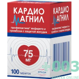 Кардиомагнил 75мг+15,2мг №100 таб п/пл.о