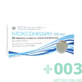 Моксонидин 0,2мг №28 тб п/пл.о