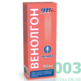 911 Венолгон растирка для ног венотонизирующая 150мл