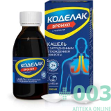 Коделак Нео 1,5мг/мл 200мл сироп