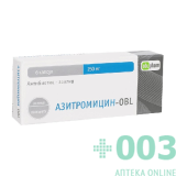Азитромицин-OBL 250мг №6 капс