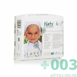 NATY (Нати) подгузники для детей размер 4 (7-18 кг) 27 штук