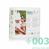 NATY (Нати) подгузники для детей размер 5 (11-25 кг) 23 штуки