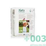 NATY (Нати) подгузники для детей размер 6 (16+ кг) 18 штук
