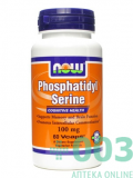 Нау Фудс Фосфатидилсерин (Phosphatidyl Serine) 120 мг №60 та...