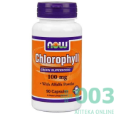 Нау Фудс Хлорофилл (Chlorophyll) 100 мг №90 капс