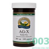 НСП Эй Джи-Экс (для пищеварения) AG-X 490 мг №100 капс NSP