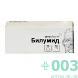 БИЛУМИД таб 50мг №28
