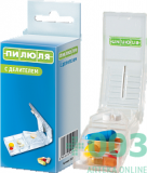 Таблетница ПИЛЮЛЯ с делителем для лекарств