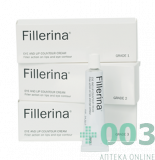 ФИЛЛЕРИНА (Fillerina) - уровень 2 Крем для губ и контура гла...