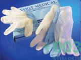 Vogt Medical Перчатки нестерильные смотровые нитриловые опуд...