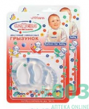 КАМЕРА Грызунок  (животные - силиконовые) а.21650