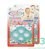 КАМЕРА Грызунок  (цветные - силиконовые) а.22651