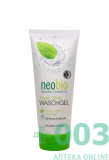 НеоБио (NEOBIO) fresh skin фреш скин очищающий гель 100 мл