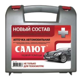Аптечка автомобильная Салют Фэст  (новая 2024г по приказу №260н) пласт. футляр