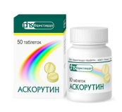 Аскорутин таб №50 Уфа