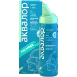 Аквалор софт спрей 50мл