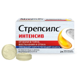 Стрепсилс Интенсив тбл д/рассасыв.  №24 мед-лимон